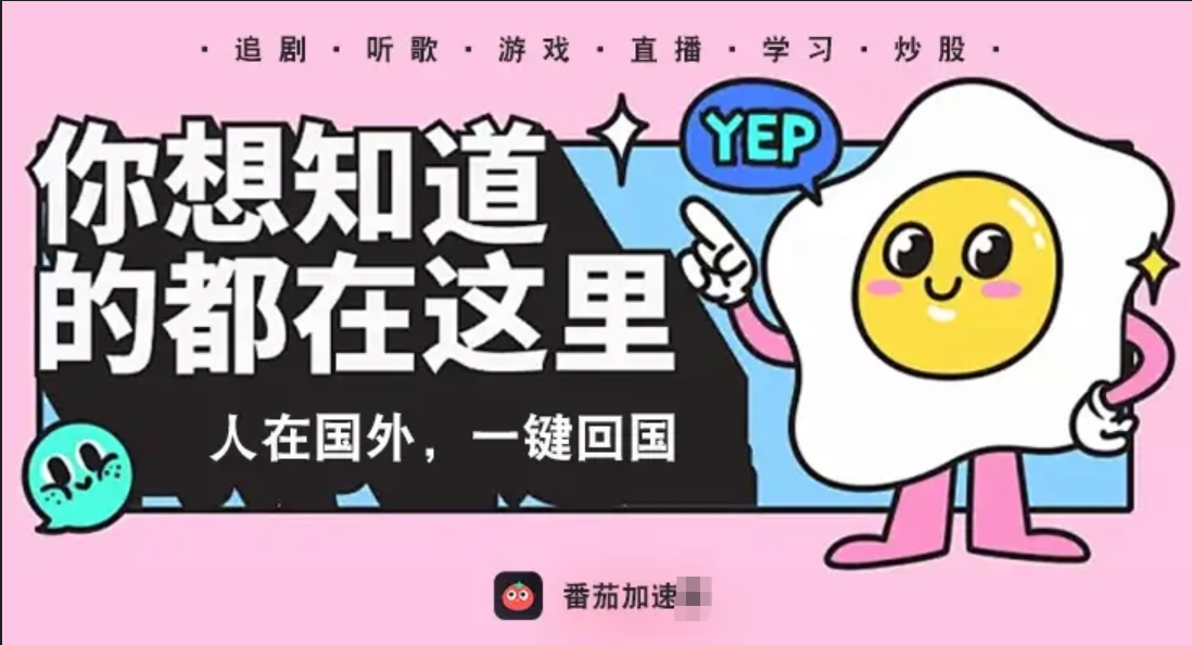 斧牛和Kuyo哪个好教程