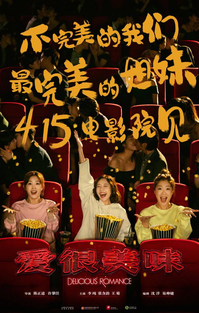 国外怎么看腾讯视频app教程