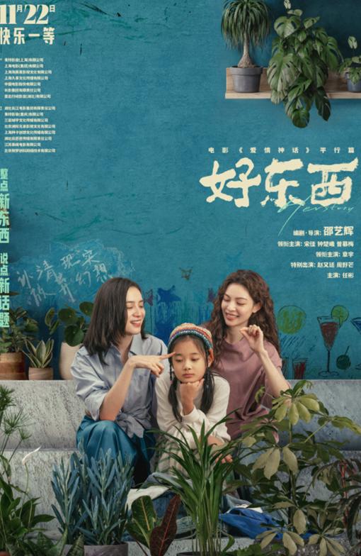 海外如何看cctv教程