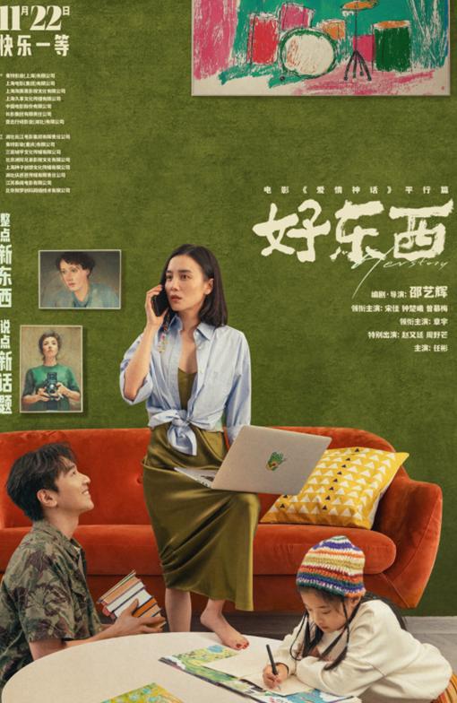 海外如何看cctv教程