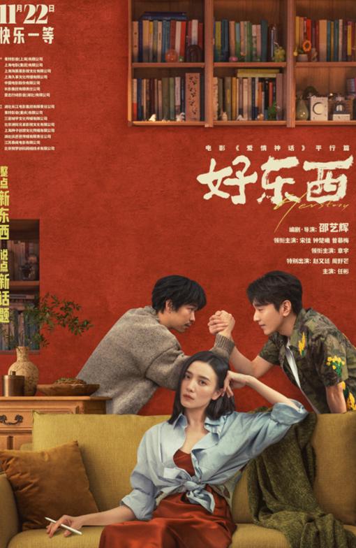 海外如何看cctv教程