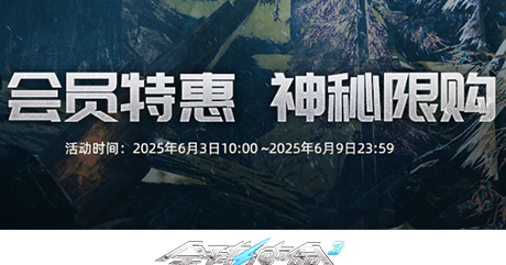 海外怎么登陆和平精英教程