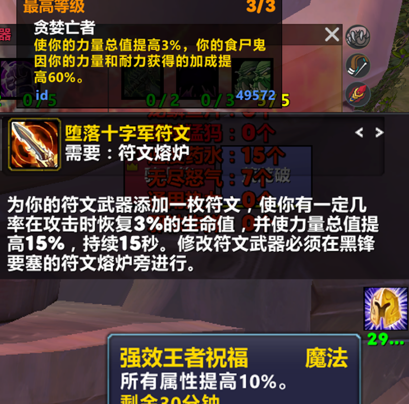 国外玩国内手游用什么加速器教程