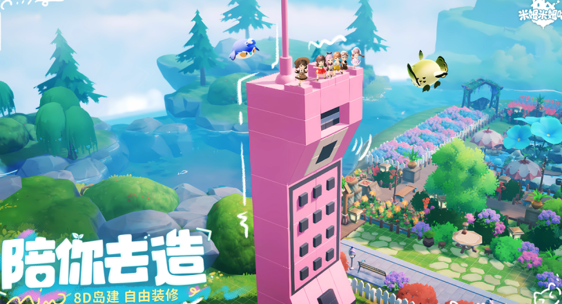 在国外可以玩国服游戏吗教程