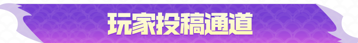 国外玩原神会卡吗教程