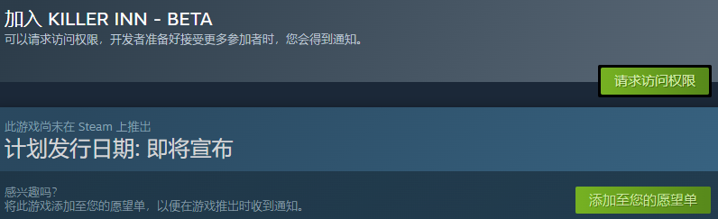 外网怎么玩国内游戏教程