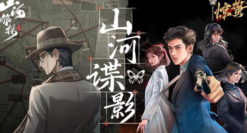 在国外能玩永劫无间吗教程