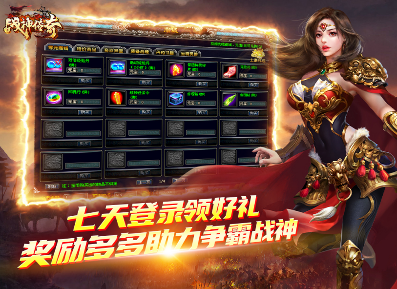 国外怎么玩lol国服教程