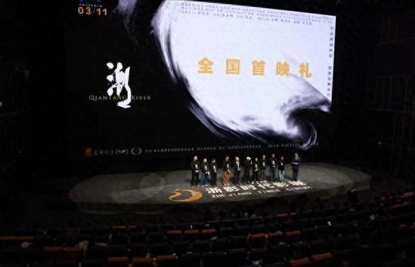 怎么在国外看腾讯视频的电影教程
