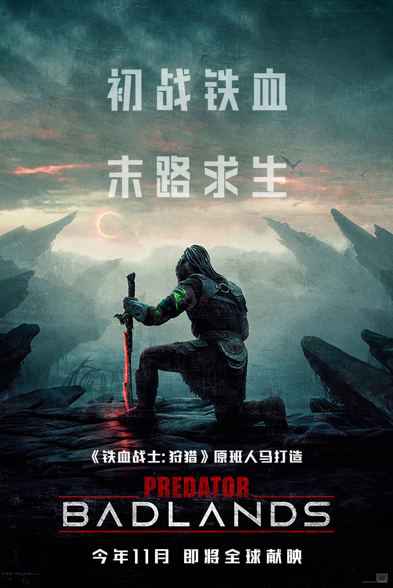 腾讯视频在国外的观看方法教程