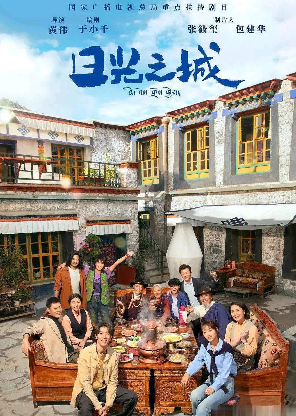 在国外怎么看国内电视剧有什么软件教程
