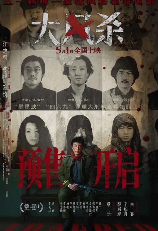 腾讯视频vip海外限制怎么解除教程