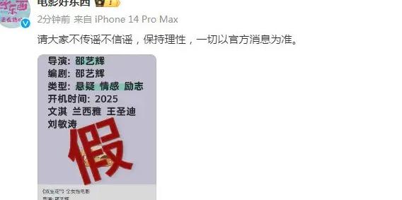 芒果TV在国外能看吗教程