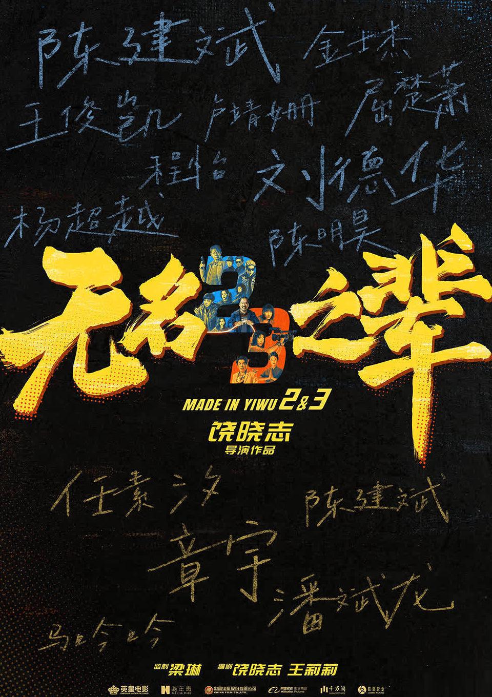 b站区域限制教程