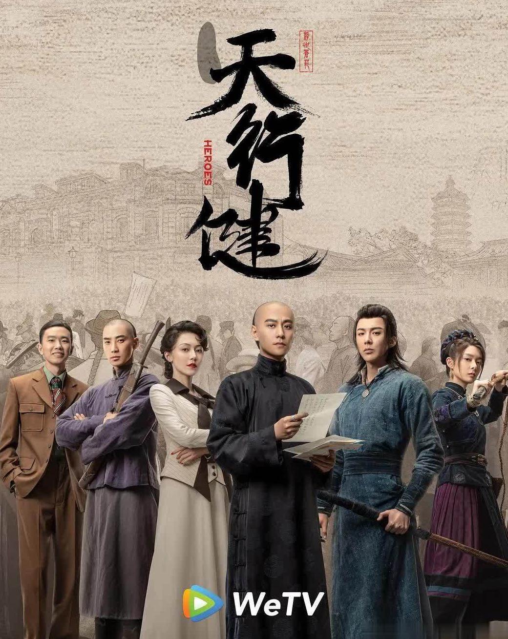 在国外怎么看国内电视剧有什么软件教程