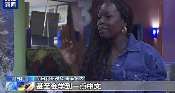 超级简单的取消腾讯视频地区限制的方法教程