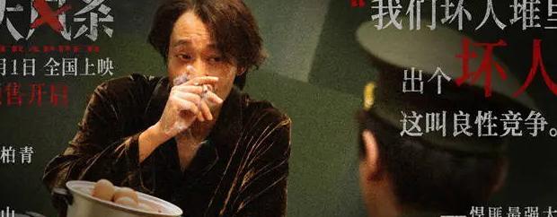 腾讯视频vip海外限制怎么解除教程