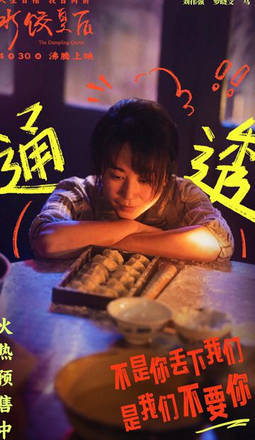 芒果TV在国外可以用吗教程