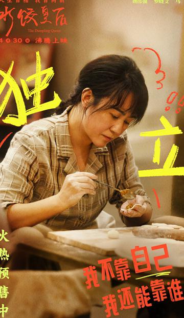 芒果TV在国外可以用吗教程