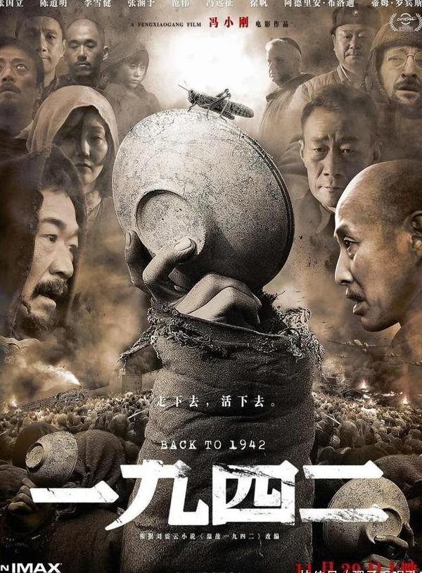 如何在国外看国内的电视剧教程