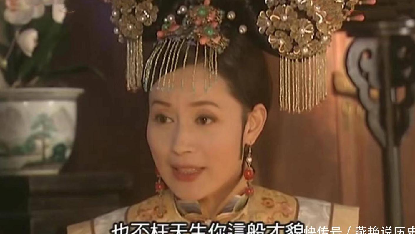 如何解决腾讯视频地区限制教程