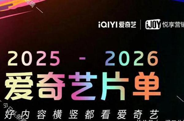 海外怎么看CCTV5直播?教程