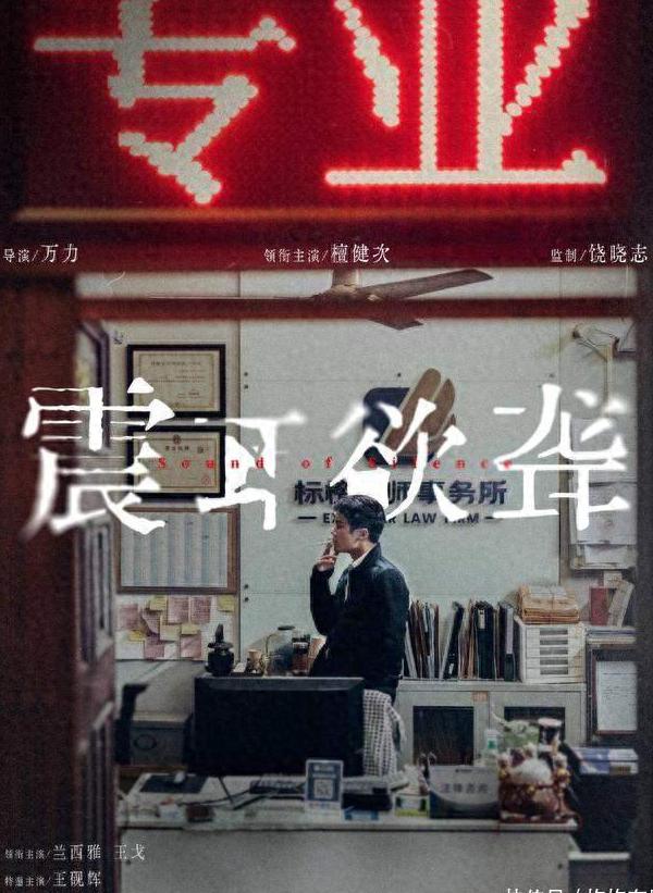 优酷地域限制教程