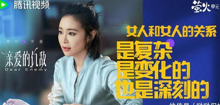 腾讯视频在国外看不了有什么办法教程