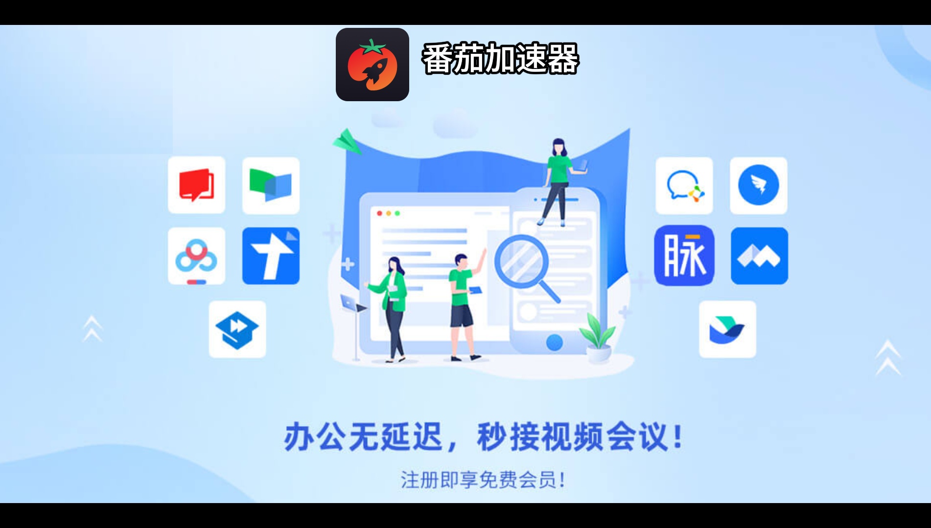 哈哈哈哈哈第4季国外地区限制怎么看教程